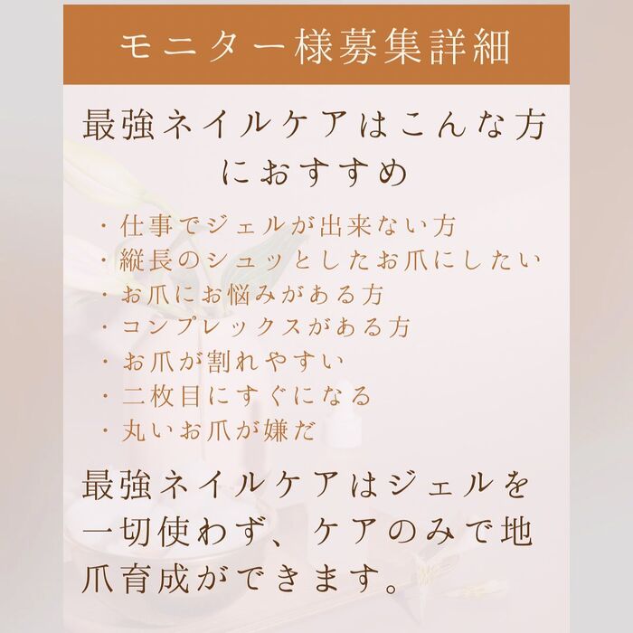 画像1484