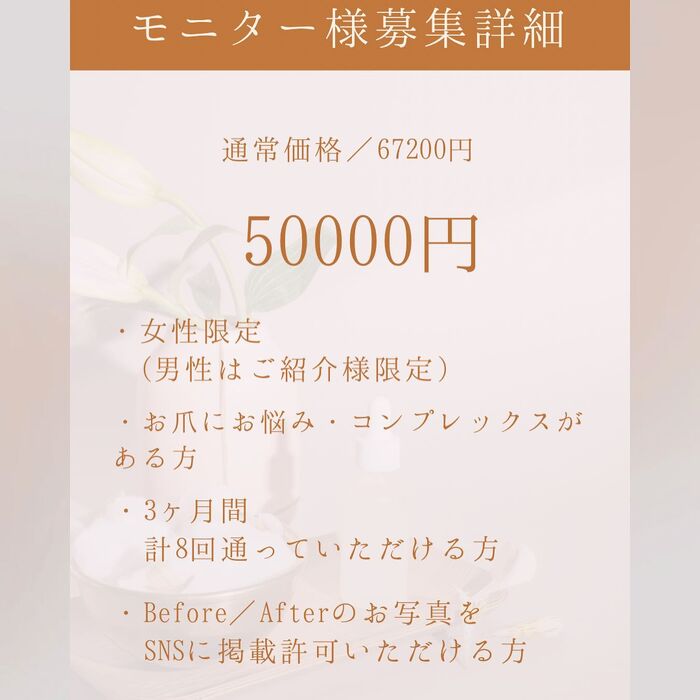 画像1485