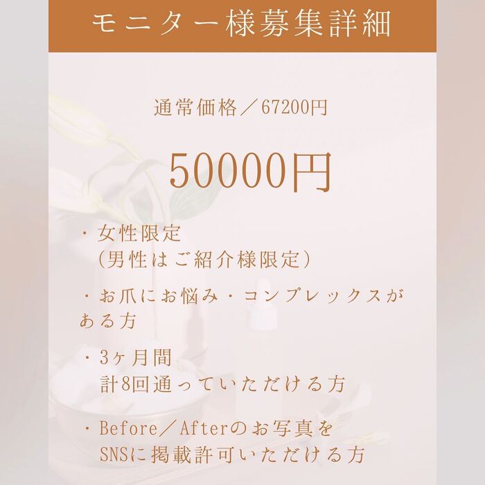 画像1510