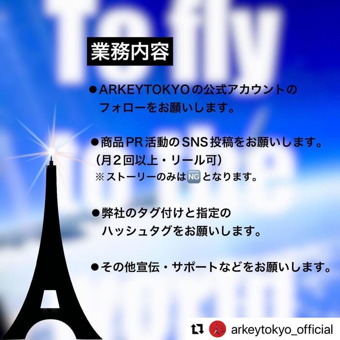 画像1555