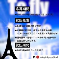 画像1558