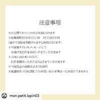 画像1674