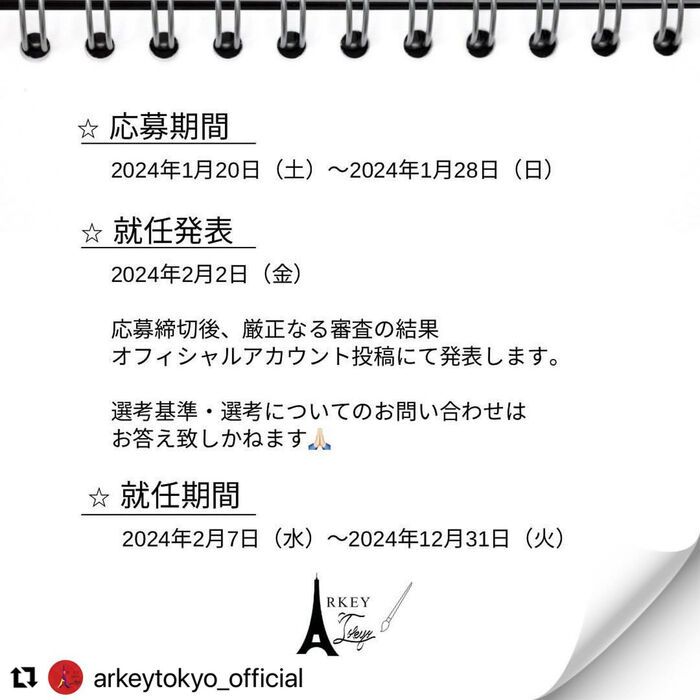 画像1698