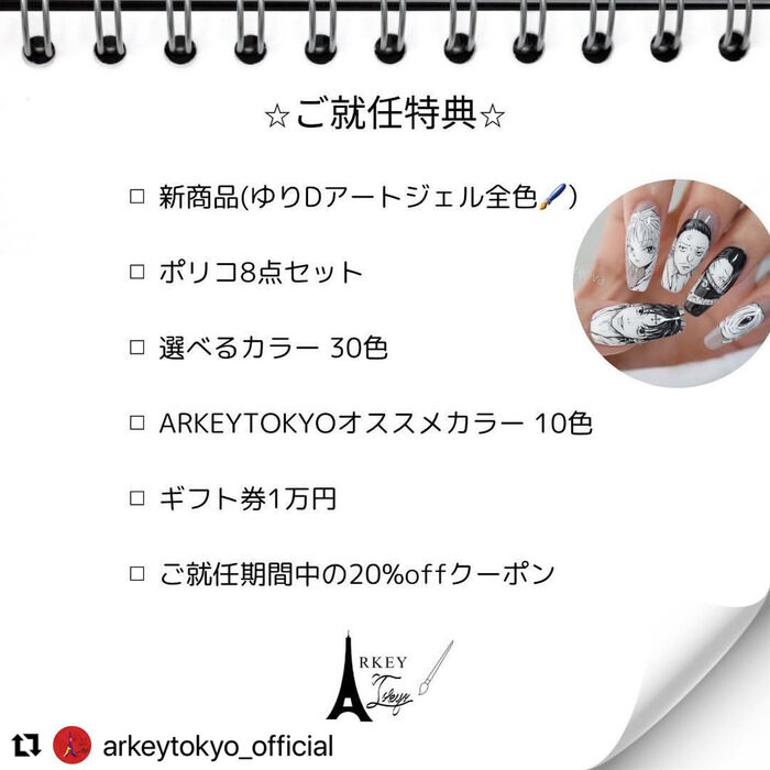 画像1699