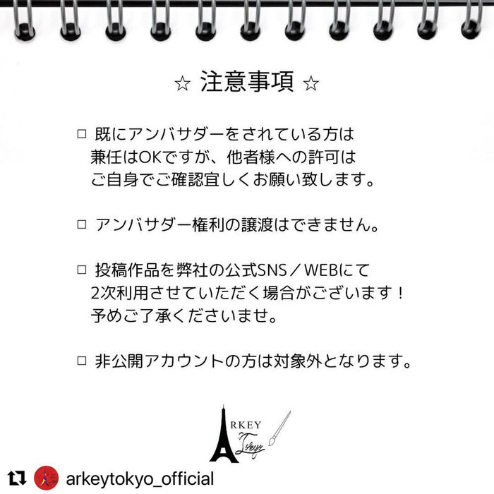 画像1701